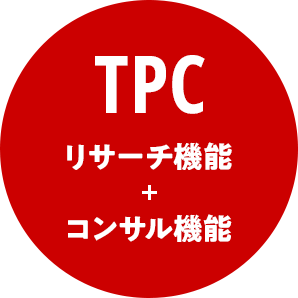 TPC